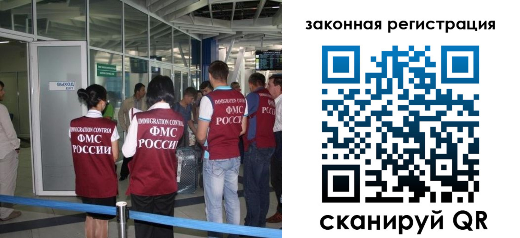 пропишу в квартире в Ярославле